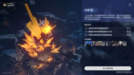 http://seogc.fp.ps.netease.com/file/6530aa0e4e7a14afc63ad7e6ZVIHEzG805
