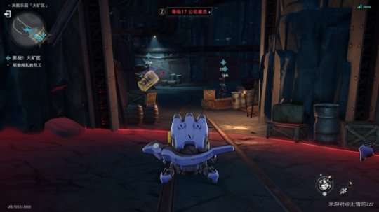 http://seogc.fp.ps.netease.com/file/6530aa15bd036c9a35d8974eihLGoHOG05