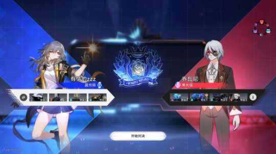 http://seogc.fp.ps.netease.com/file/6530aa18249c3a87cf14e9b2vrSoxePk05