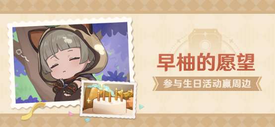 http://seogc.fp.ps.netease.com/file/6530aa5bfdc086784258aef2qsRo4afa05