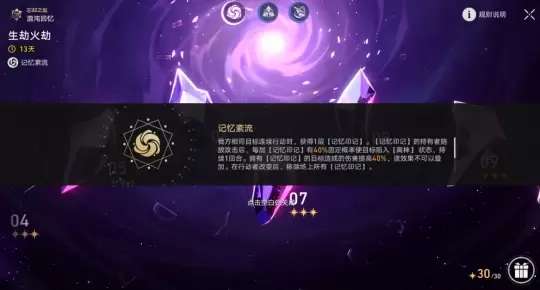 http://seogc.fp.ps.netease.com/file/6530fe61a7bbac71788e1c72GA0NpNNP05