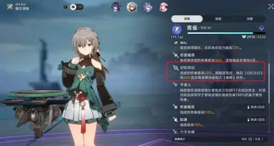 http://seogc.fp.ps.netease.com/file/6530fe64eb0032e3a25f5cac4FhMX2v105