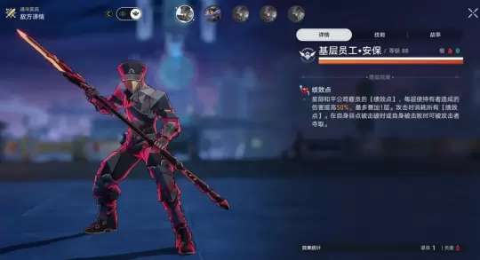 http://seogc.fp.ps.netease.com/file/6530fe6767698a63f7ba3998AR6fC5Um05