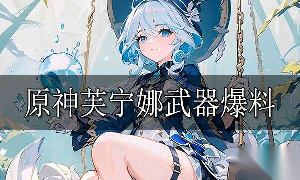 http://seogc.fp.ps.netease.com/file/6530feeb6451dfedb6cc1bc9JSCLC7o405