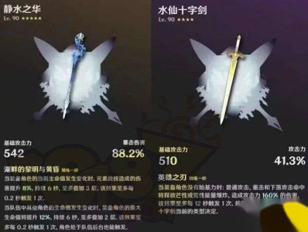 http://seogc.fp.ps.netease.com/file/6530feef102656f89e91fd488ZaG8zFG05