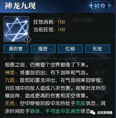 http://seogc.fp.ps.netease.com/file/65311a769687b3280a337858XgL18zvC05
