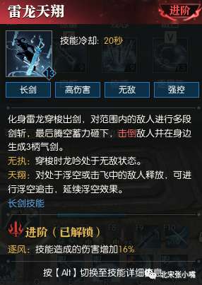 http://seogc.fp.ps.netease.com/file/65311a7886aa31f7f3cd9f04vucMOwkN05