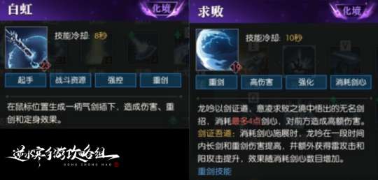 http://seogc.fp.ps.netease.com/file/6531df4a5279c3a50e1eb7dbCTKSkWIq05
