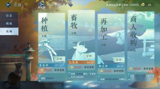 http://seogc.fp.ps.netease.com/file/6531df4b3a5eaff990adf150oR9flT5905