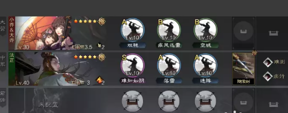 http://seogc.fp.ps.netease.com/file/6531f4494022e97de826f8d4Rra2iyJR05