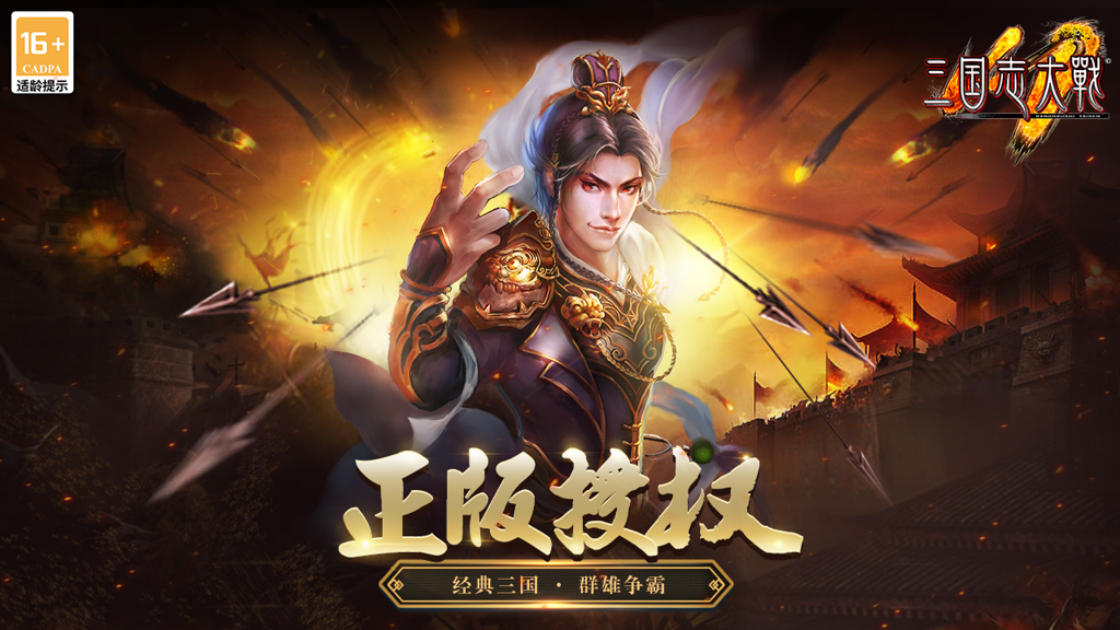 http://seogc.fp.ps.netease.com/file/65321a9738f712535f0ce510ND9wwWsJ05