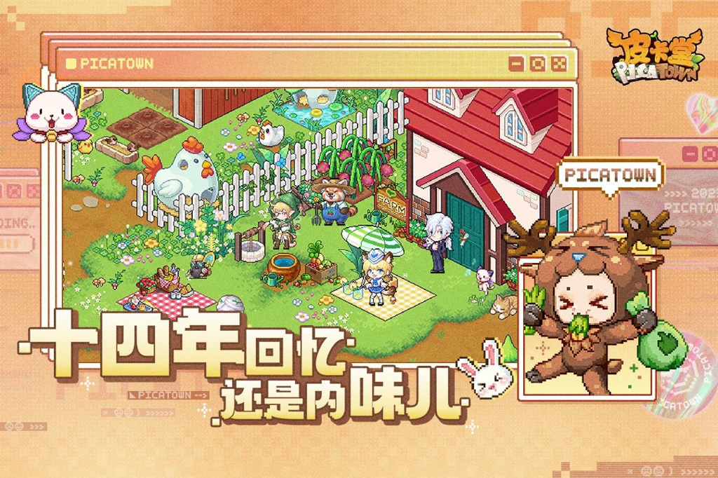 http://seogc.fp.ps.netease.com/file/65321b0126d1e32a6cd60a1catQcs0bV05