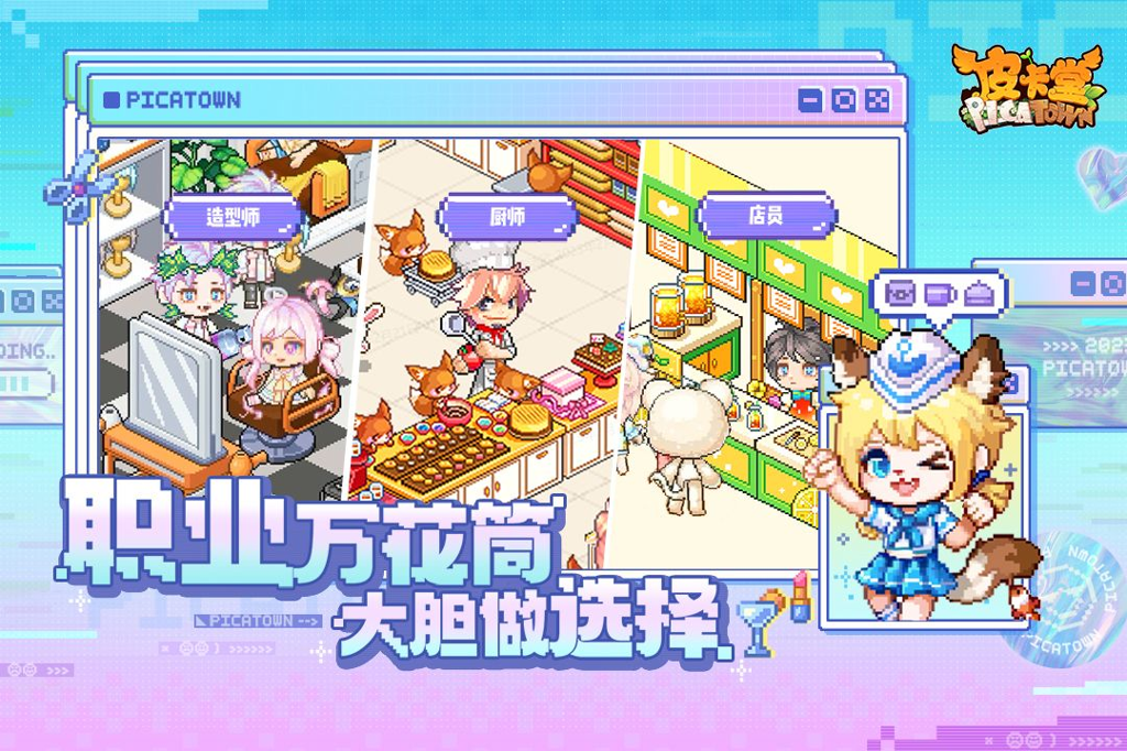 http://seogc.fp.ps.netease.com/file/65321b12b880e4549ba9a932YSZSCTRV05