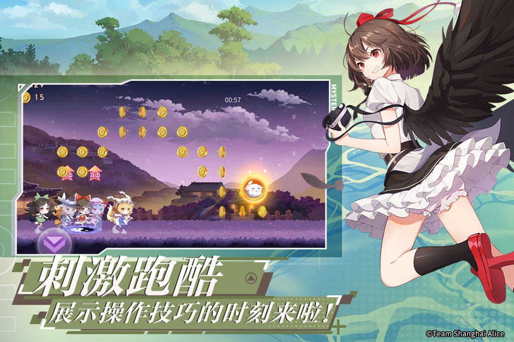 http://seogc.fp.ps.netease.com/file/65321d2f51d8830b8f08253fGpW3mfrZ05