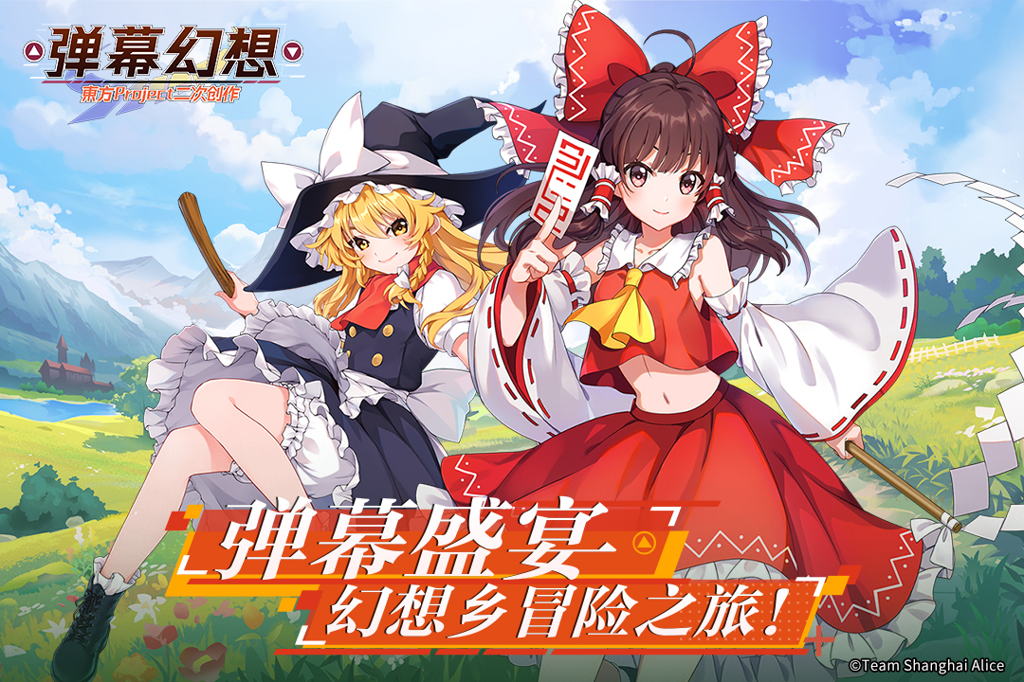 http://seogc.fp.ps.netease.com/file/65321d5928281beb4379b886Zb3YCF6t05
