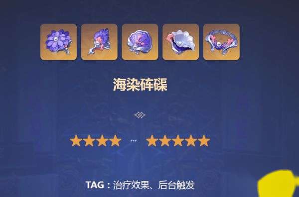 http://seogc.fp.ps.netease.com/file/6532504b79e16ab94e9e6777aHahSheF05