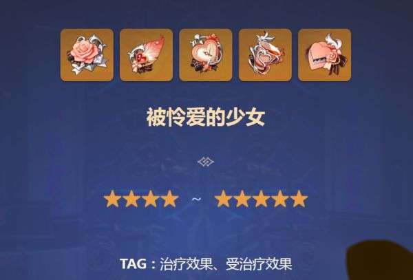 http://seogc.fp.ps.netease.com/file/6532504d6cae78fa8c189c82PXqBWXwg05