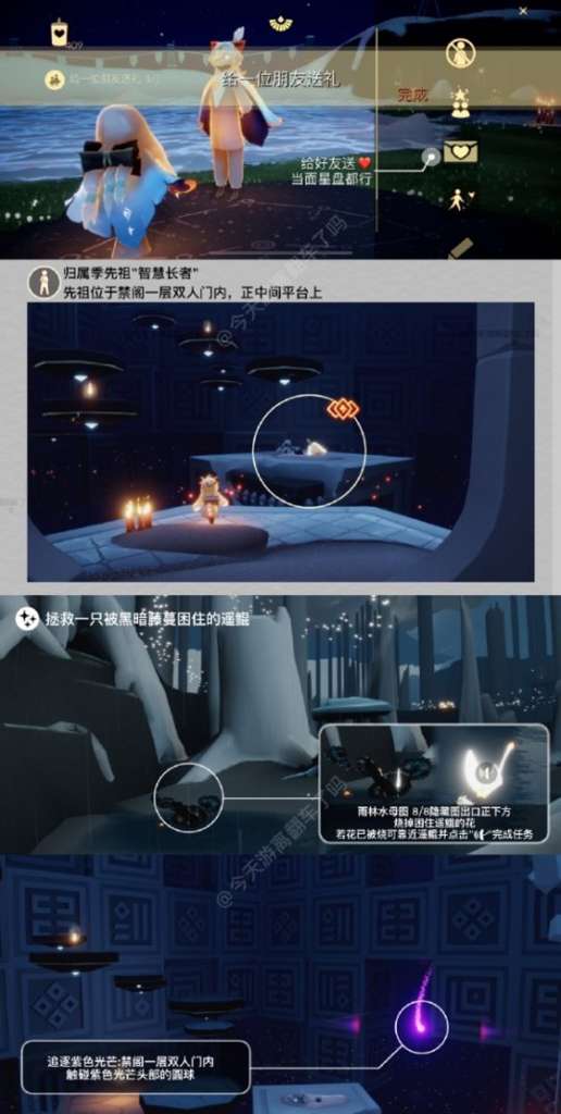 http://seogc.fp.ps.netease.com/file/6532f8a212db08786e921c7aAV8Pywlp05