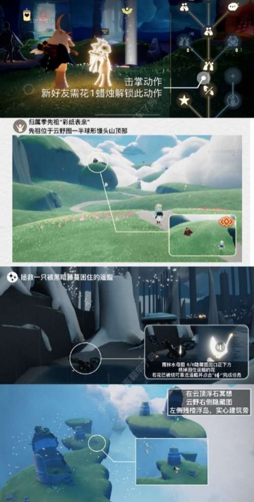 http://seogc.fp.ps.netease.com/file/6532f8a38b4b6a4219a16f707bxwxmgS05