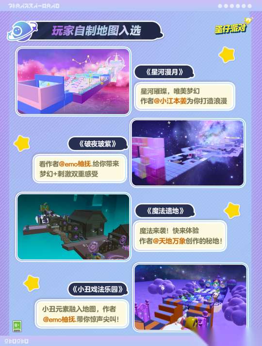 http://seogc.fp.ps.netease.com/file/6532f8df02a8a7aced4abc3bVCAqKOEl05