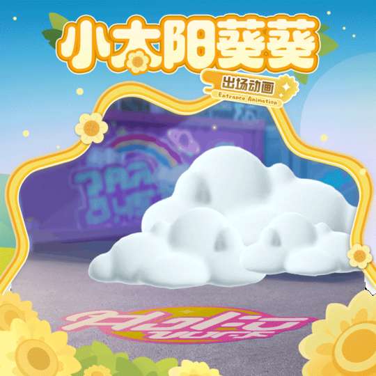 http://seogc.fp.ps.netease.com/file/6532f92a53385a2073cfa3d2LYF5jqM305