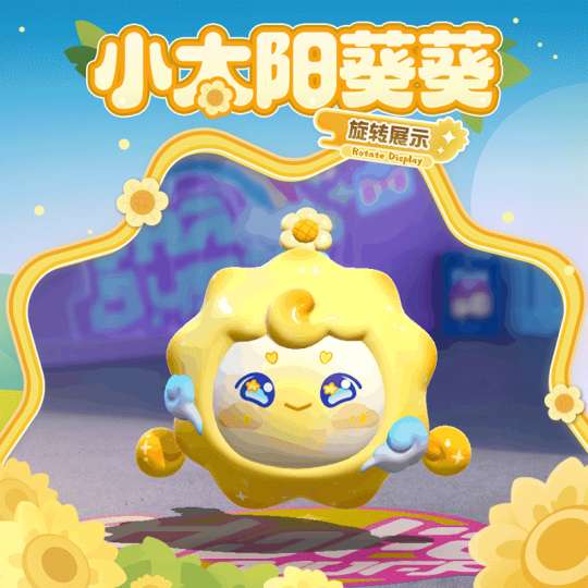 http://seogc.fp.ps.netease.com/file/6532f92d5682a7c5650949beDptvkODi05