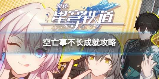 http://seogc.fp.ps.netease.com/file/6534f2c4365a2ad705c113abxMYvTaal05
