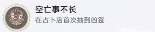 http://seogc.fp.ps.netease.com/file/6534f2c5e26208478a2e9c22dHARFoTh05