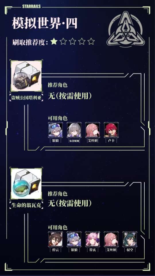 http://seogc.fp.ps.netease.com/file/6535f123cef3f6b87fff041d9SIj63us05