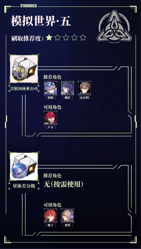 http://seogc.fp.ps.netease.com/file/6535f126cdb5f1a055af4232sXOeXXIJ05
