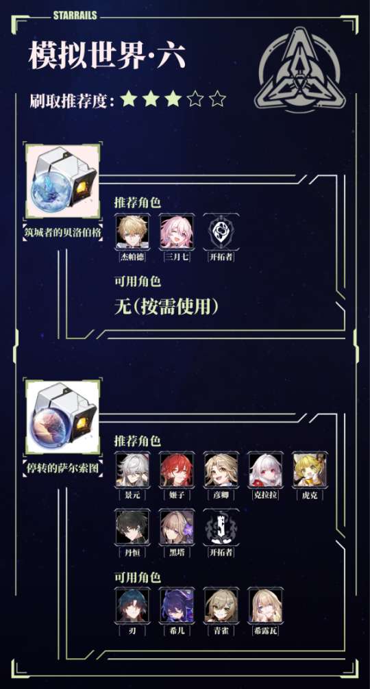 http://seogc.fp.ps.netease.com/file/6535f12ad5e1733458bc2b89tEWD1hvi05
