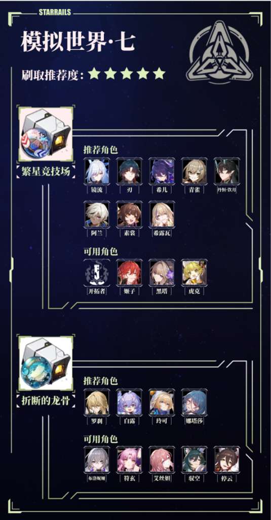 http://seogc.fp.ps.netease.com/file/6535f12e2e2aec0a6cdd53a3y1qTHYmk05