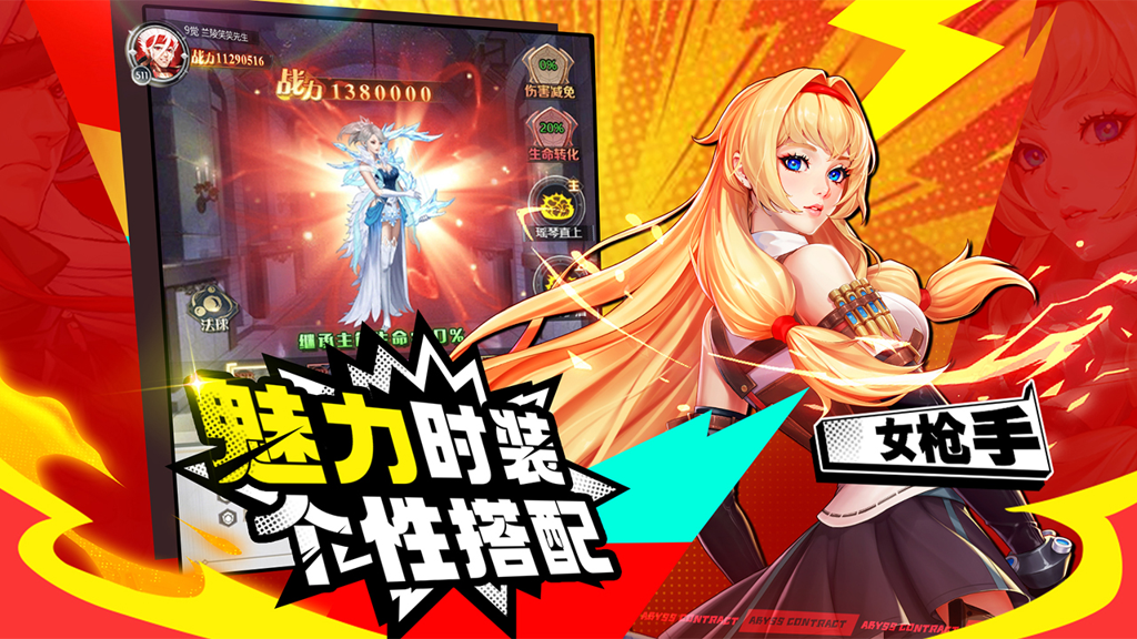 http://seogc.fp.ps.netease.com/file/653630d814e1615bc920b28esmebaBkW05