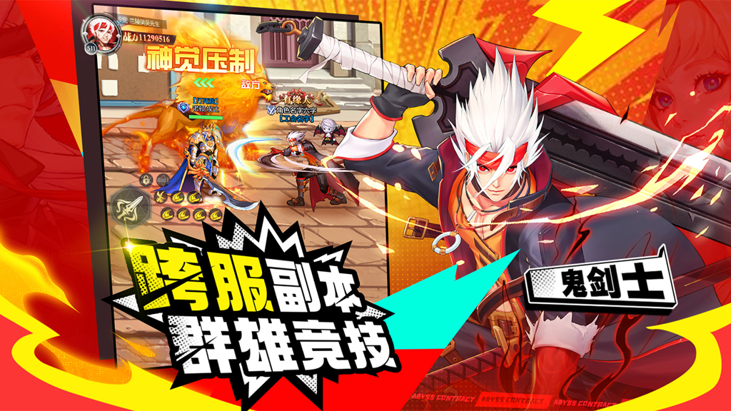http://seogc.fp.ps.netease.com/file/653630dde9ed631d3ef54488KNJm474G05