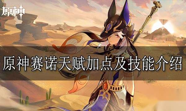 http://seogc.fp.ps.netease.com/file/6536445d82673e0b24441b4bavV6Nyj505