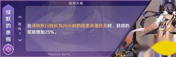 http://seogc.fp.ps.netease.com/file/65364477b9bff8f49d1bc07dwovtvrAe05