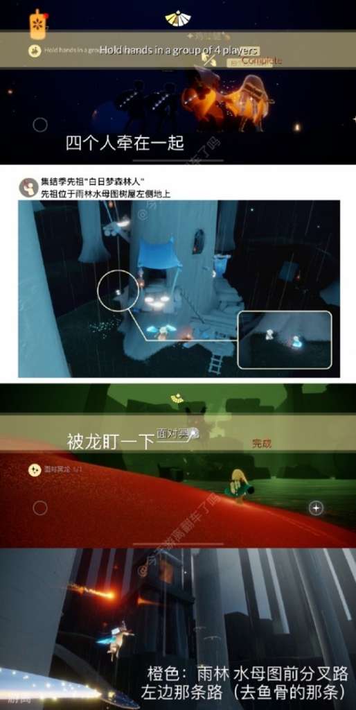 http://seogc.fp.ps.netease.com/file/653644ce7fec68a7d0b102b0tbxQRFqt05