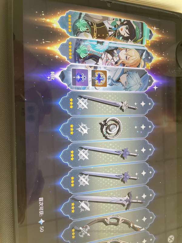 http://seogc.fp.ps.netease.com/file/6536ed445cd2002942274b72hd2ygkEC05