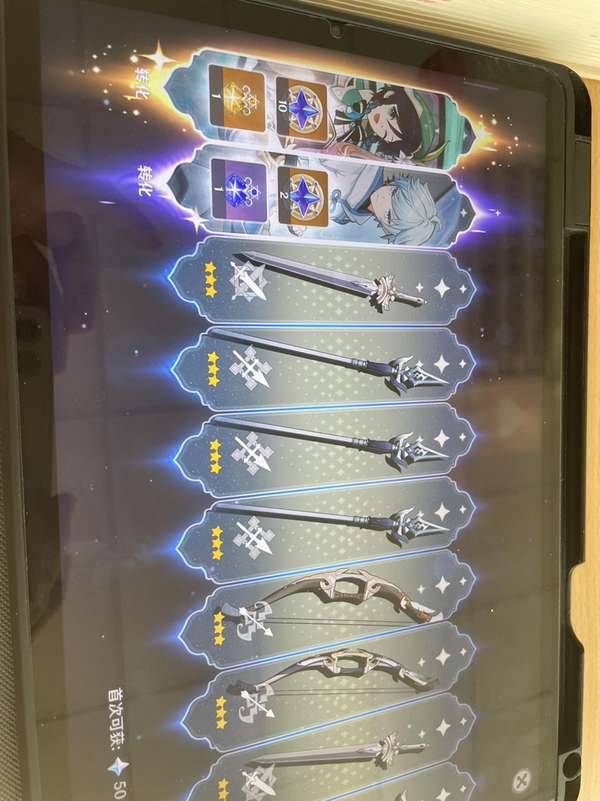 http://seogc.fp.ps.netease.com/file/6536ed4ac72140064b2b5964rhsWVxwj05