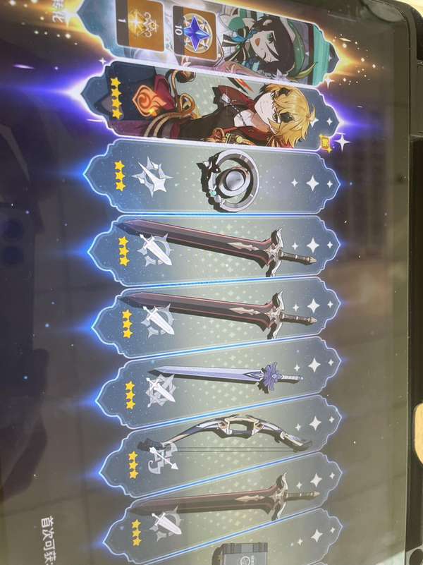 http://seogc.fp.ps.netease.com/file/6536ed508497dbd9b4af2c4cmFaMmqIM05