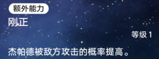 http://seogc.fp.ps.netease.com/file/65374197ae2dec9d14507aa7dV0RAzfr05