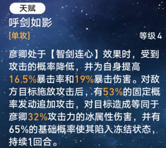 http://seogc.fp.ps.netease.com/file/653741a523e1d7bf291fac8fGUmTi04f05