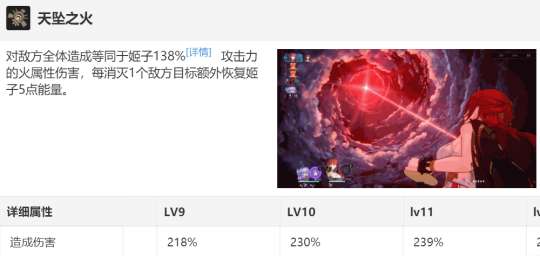 http://seogc.fp.ps.netease.com/file/653741ac58041b4fd14eee52PiR922Gy05