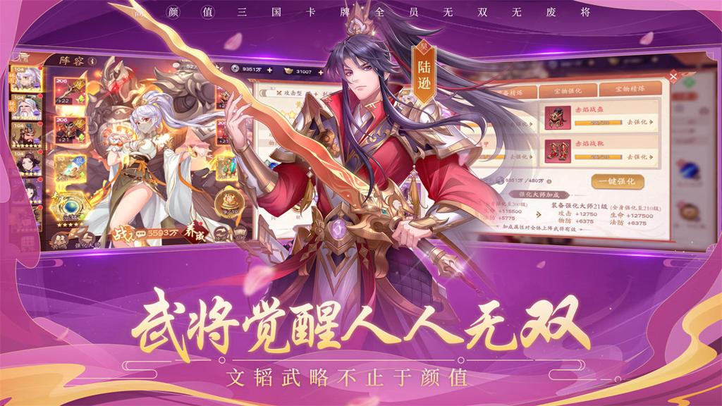 http://seogc.fp.ps.netease.com/file/65376247756088500435c3beb7V3MaOP05