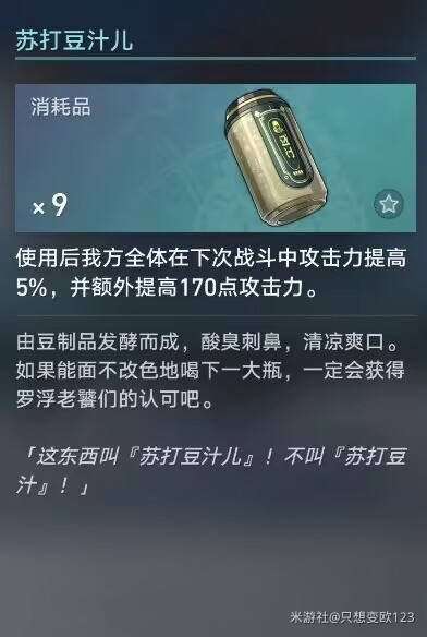 http://seogc.fp.ps.netease.com/file/653796d4c15236f5e96fb721Hhkk4LhC05