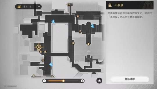 http://seogc.fp.ps.netease.com/file/653796d8d867c970967eebd7faEiueaE05