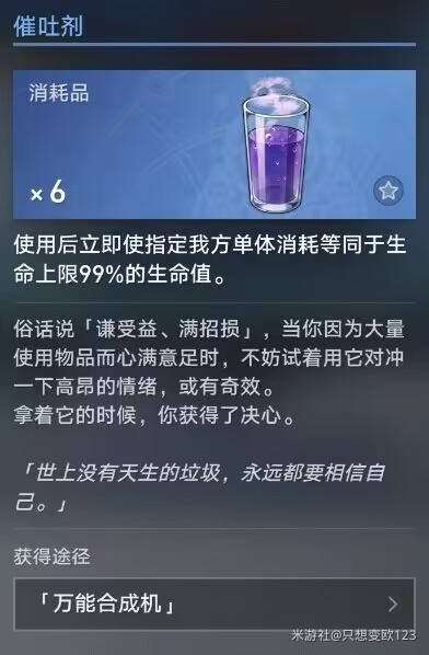 http://seogc.fp.ps.netease.com/file/653796da942b8c15331d7eb4sqmYWxSL05