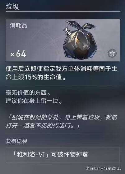 http://seogc.fp.ps.netease.com/file/653796defa6a02ba4a215616GzVdLiFY05