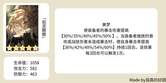 http://seogc.fp.ps.netease.com/file/65379718318d7a62abe6f3e2LvEHLorW05