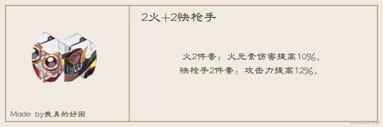 http://seogc.fp.ps.netease.com/file/6537971f79db3247bf26c551deOLZY4h05